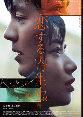人气榜第四名作品封面