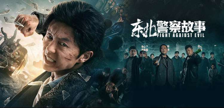 日常校园午后场景横幅