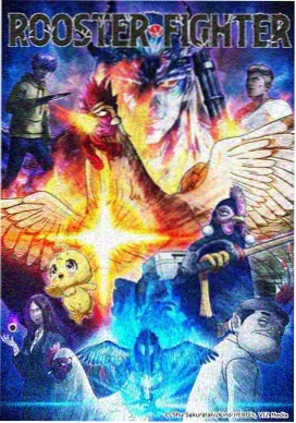 编辑私藏作品封面